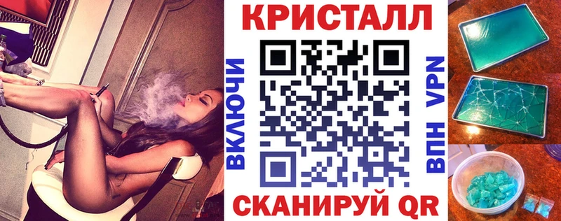 Амфетамин Розовый  купить закладку  Уржум 