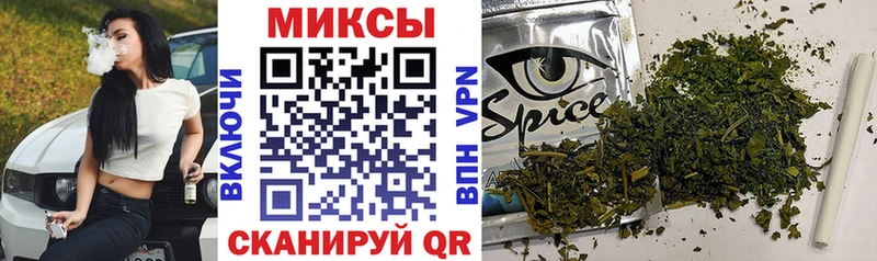 Бутират Butirat  Уржум 