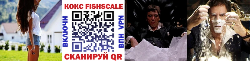 Кокаин 98%  Уржум 