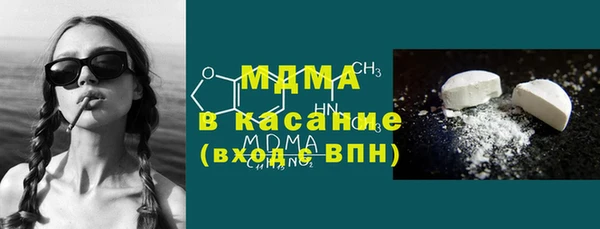 стаф Аркадак