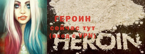 скорость mdpv Армянск