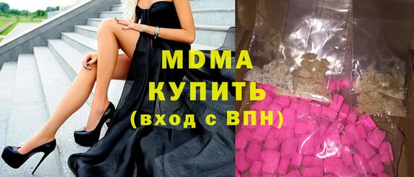 стаф Аркадак