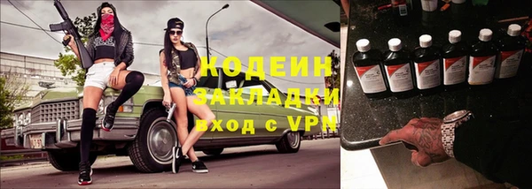 скорость mdpv Армянск