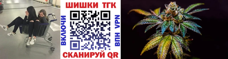 Каннабис AK-47  наркошоп  Уржум 